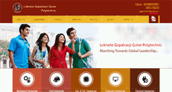 Desktop Screenshot of lggpolytechnic.co.in